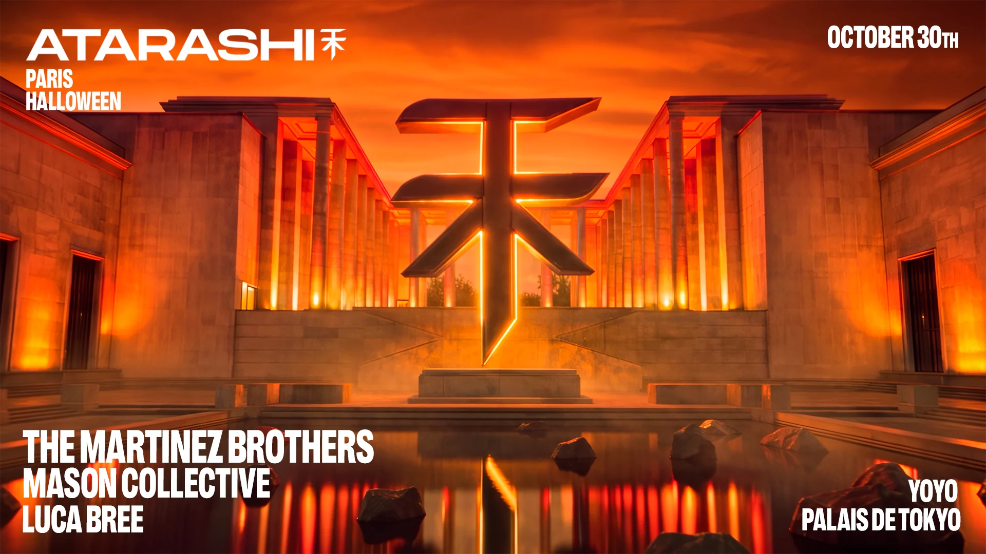 Atarashi Paris: The Martinez Brothers, Mason Collective