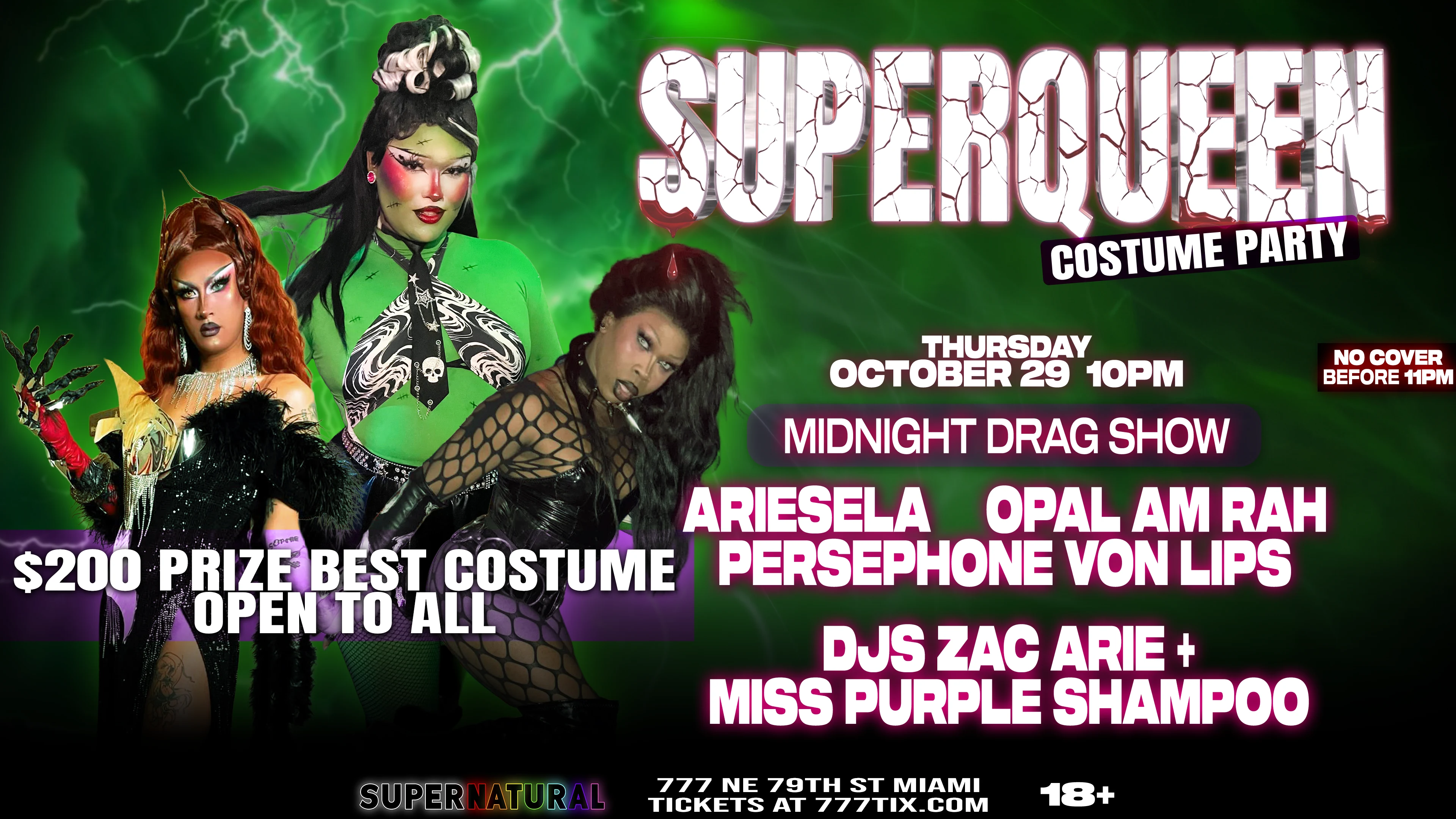 Superqueen: Costume Party (18+)