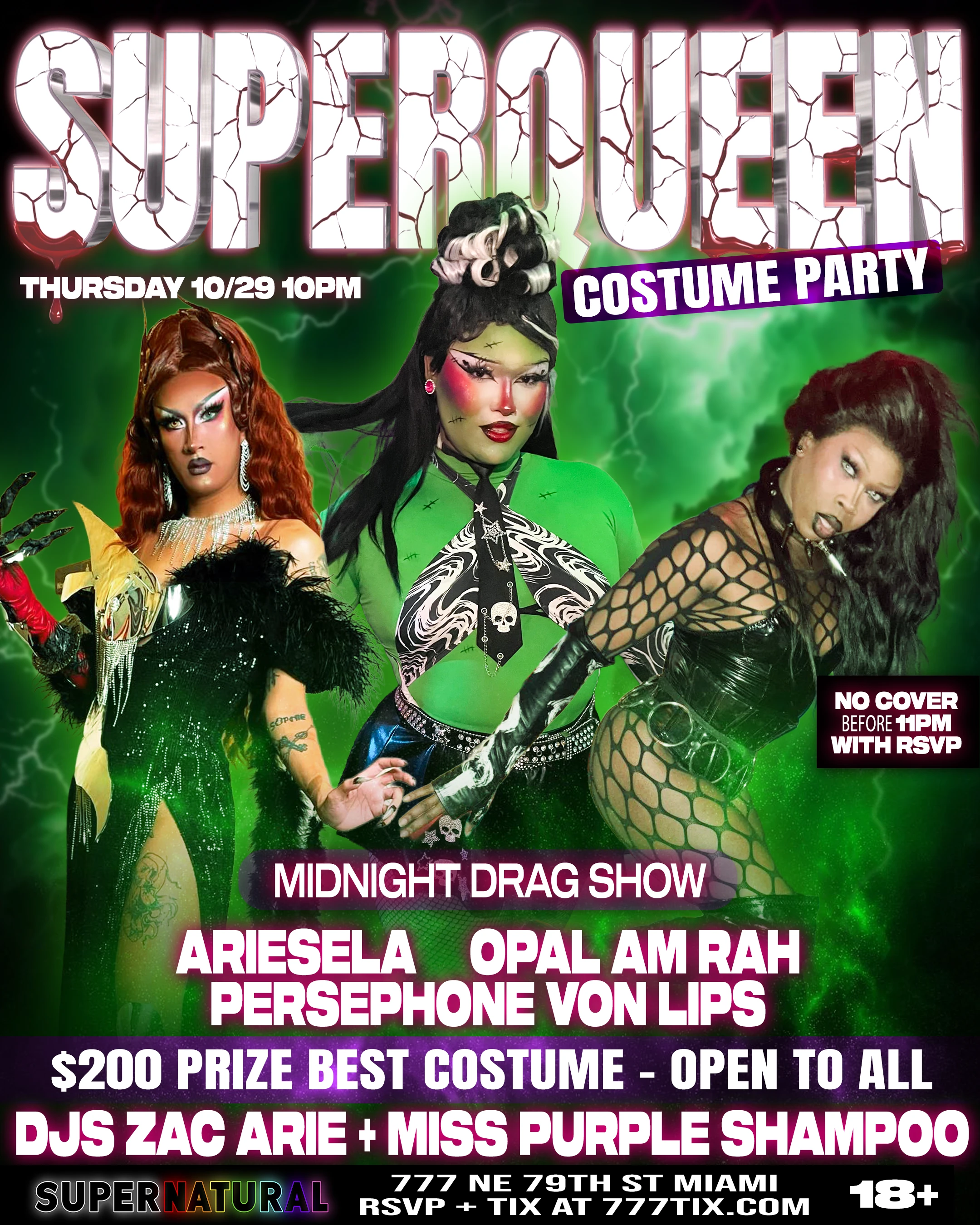 Superqueen: Costume Party (18+)