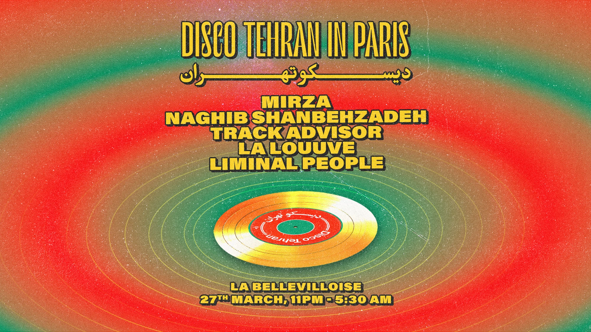 Disco Tehran - Nowrouz In Paris | 27.03.26