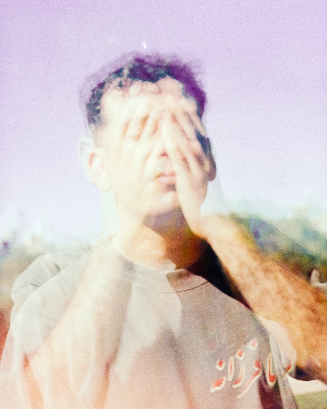 Parviz
