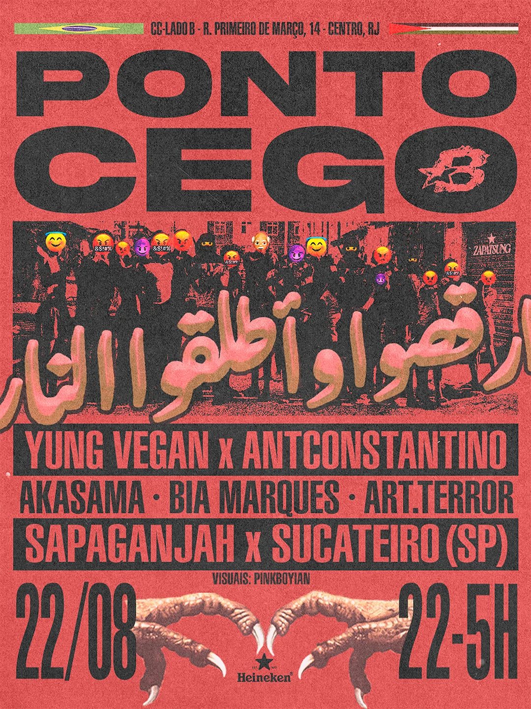 Ponto Cego X Lado B