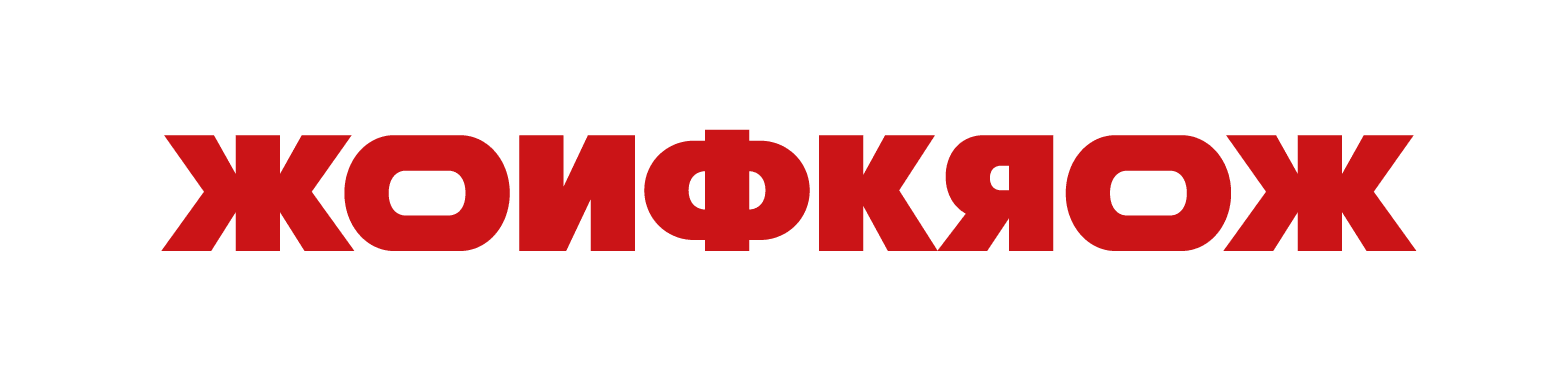 Monokrom