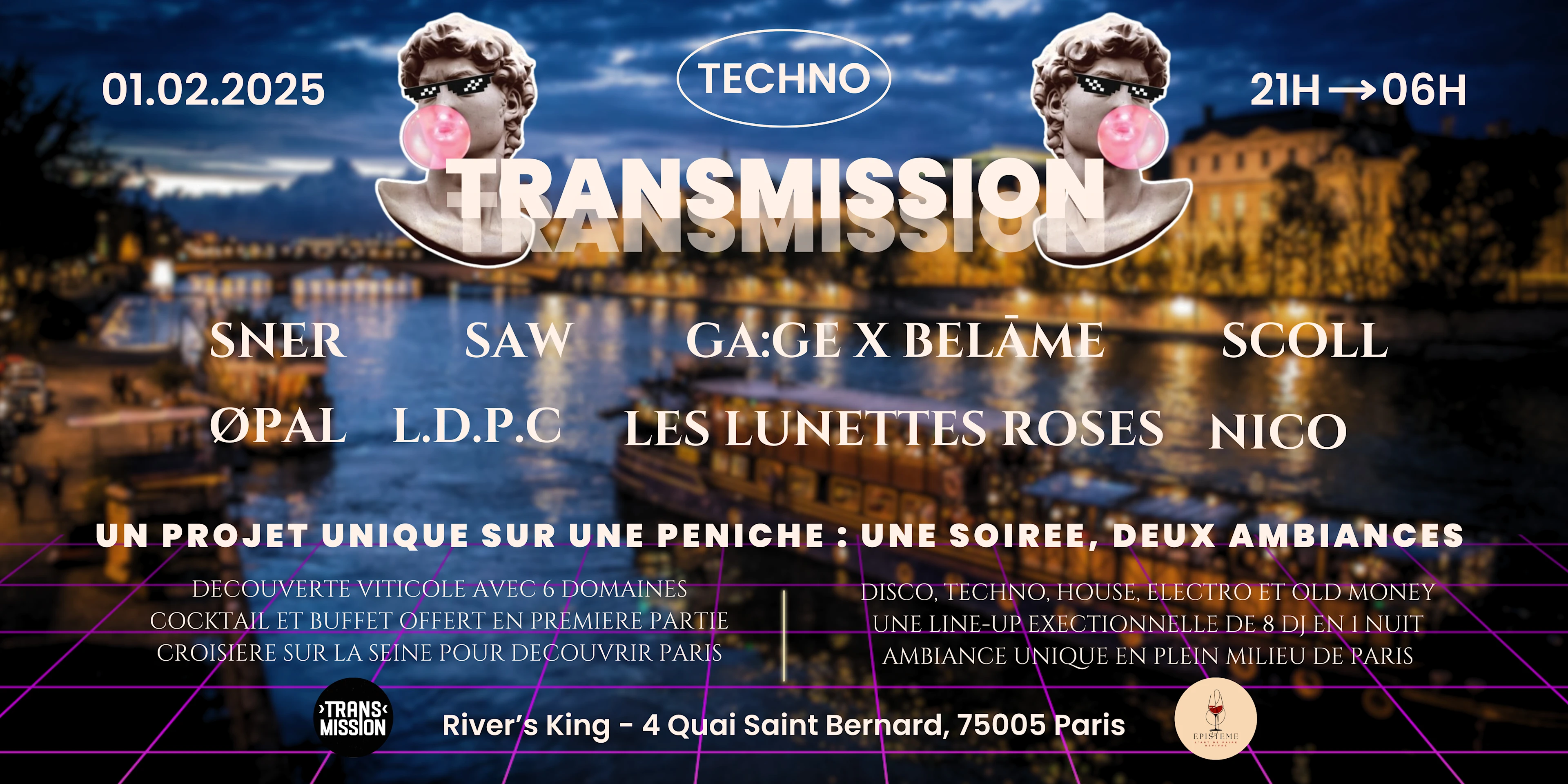 Transmission