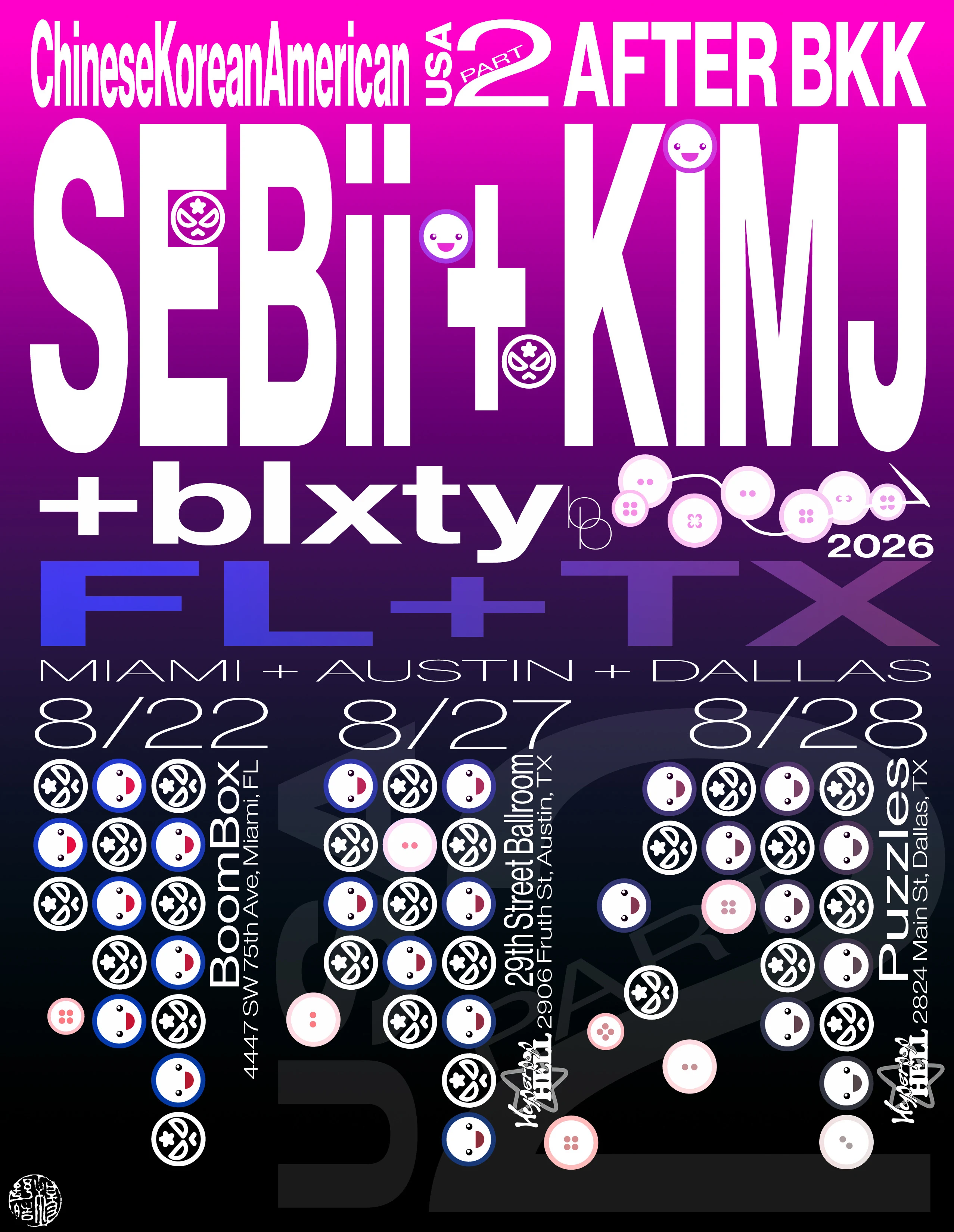 Sebii + Kimj