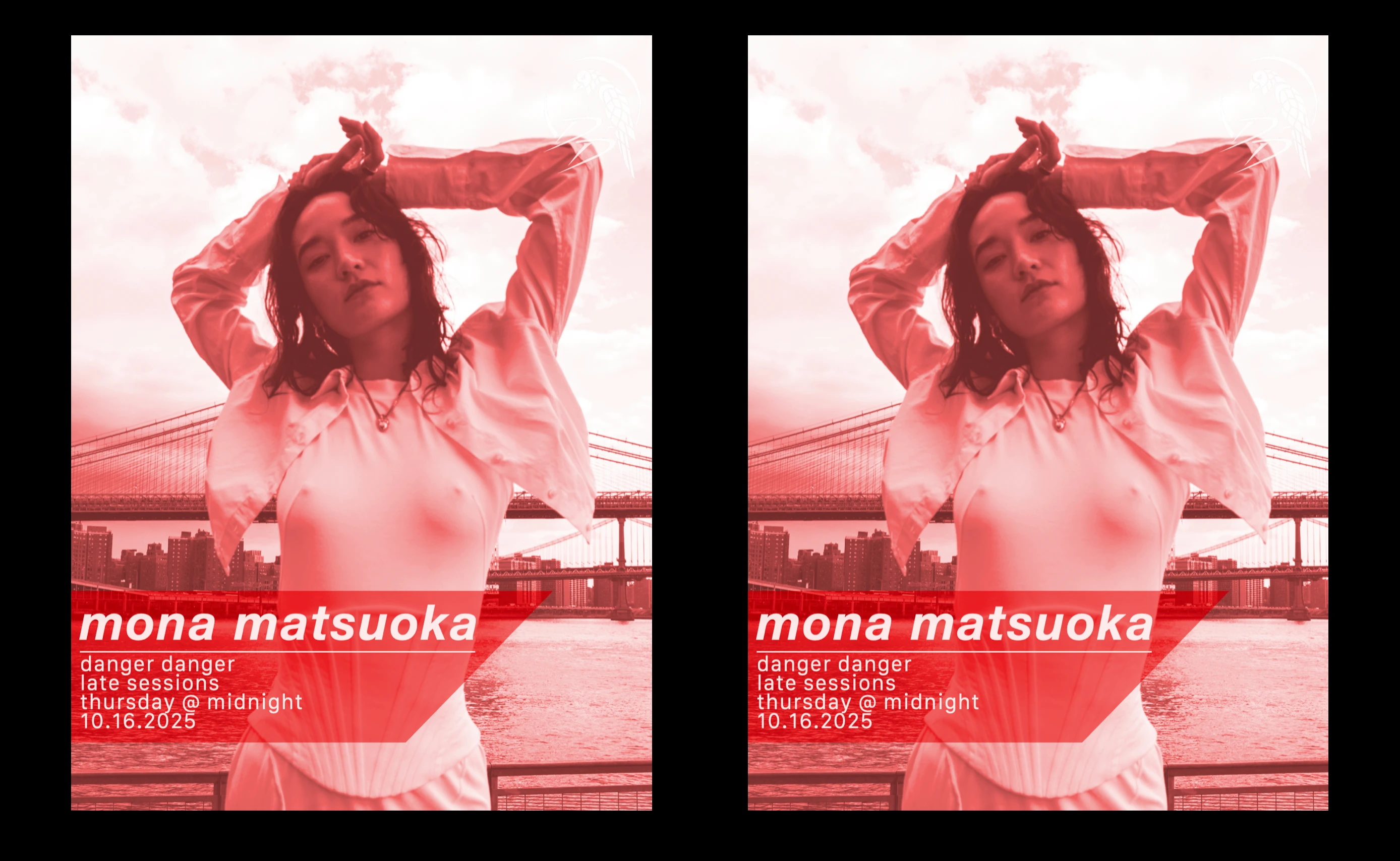 Dd Late Sessions Presents Mona Matsuoka (Rsvp Required)