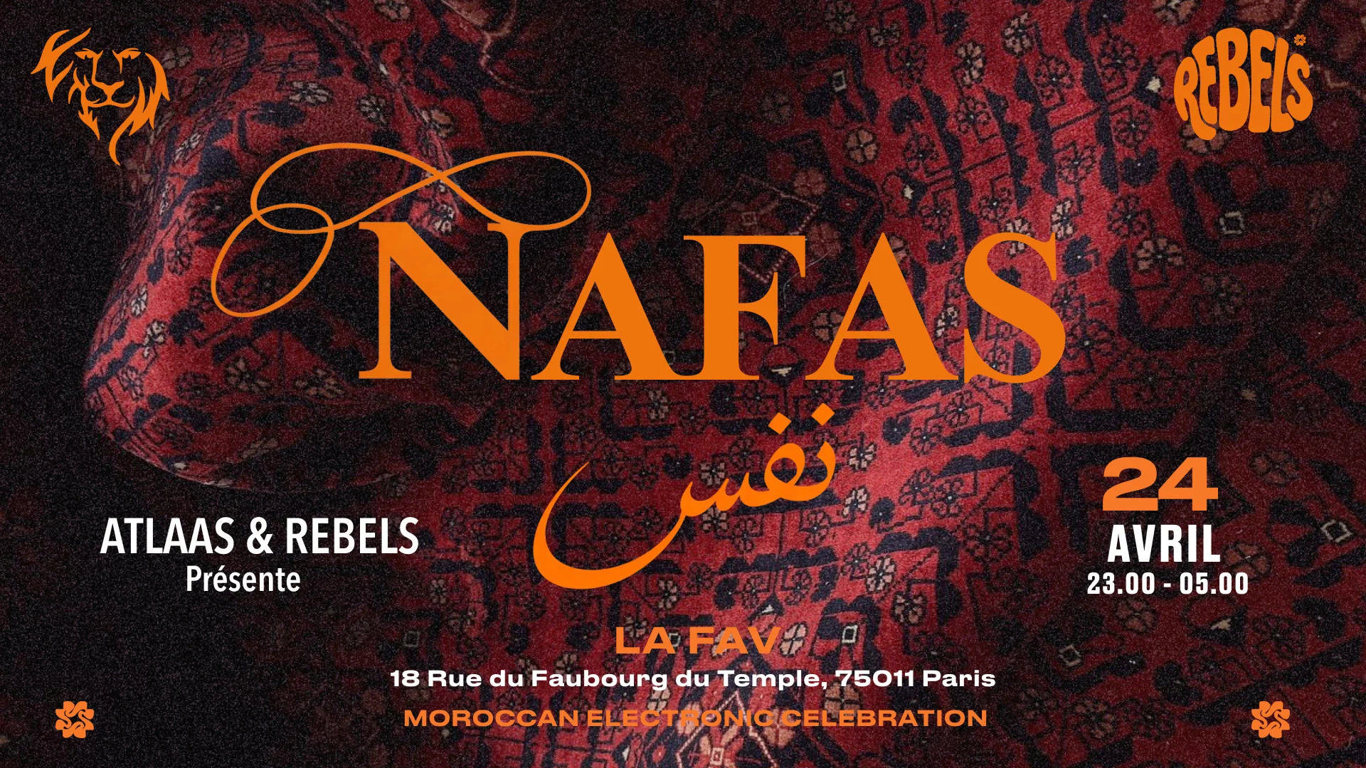 Nafas
