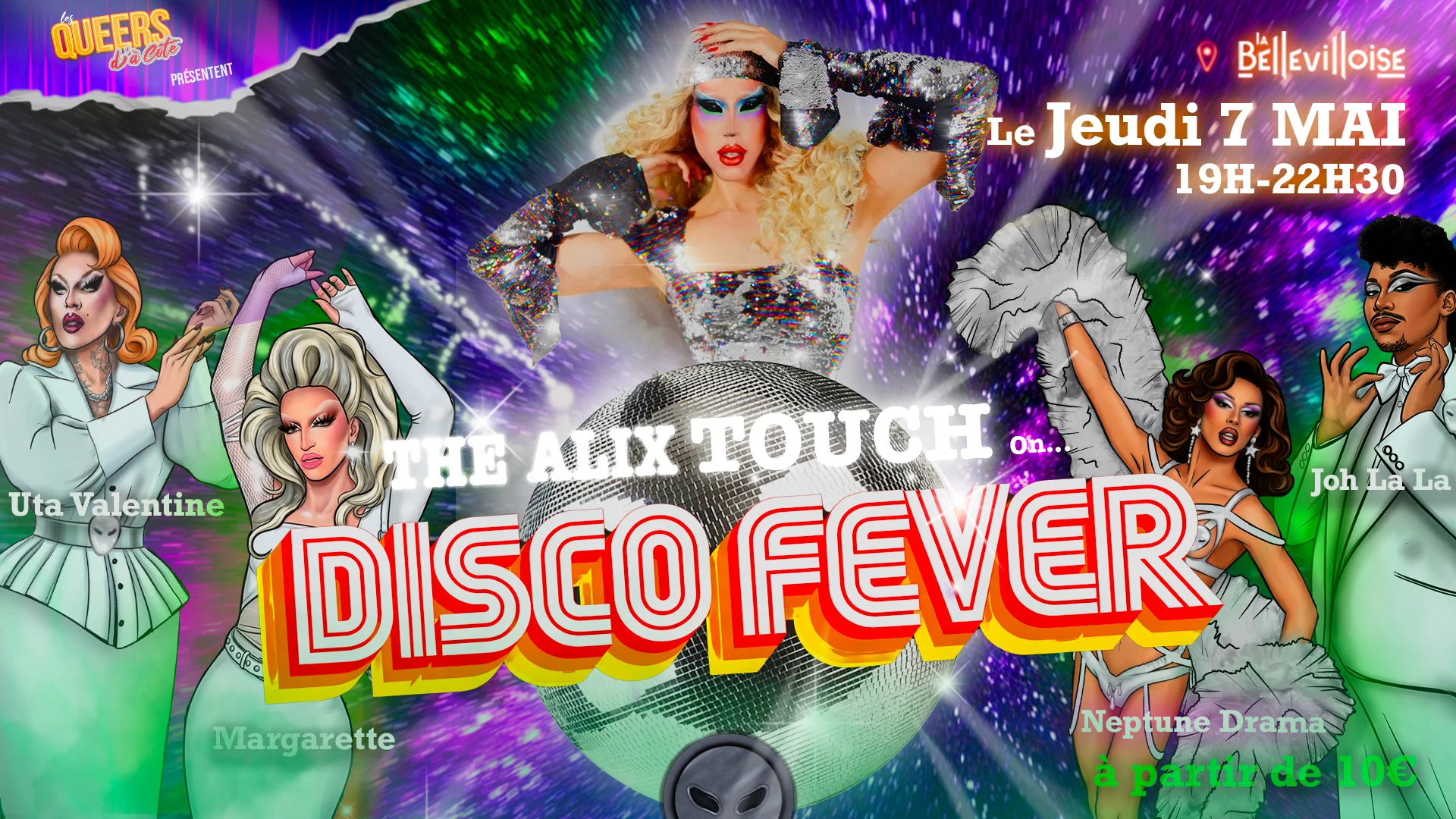 The Alix Touch #5 | 07.05.26