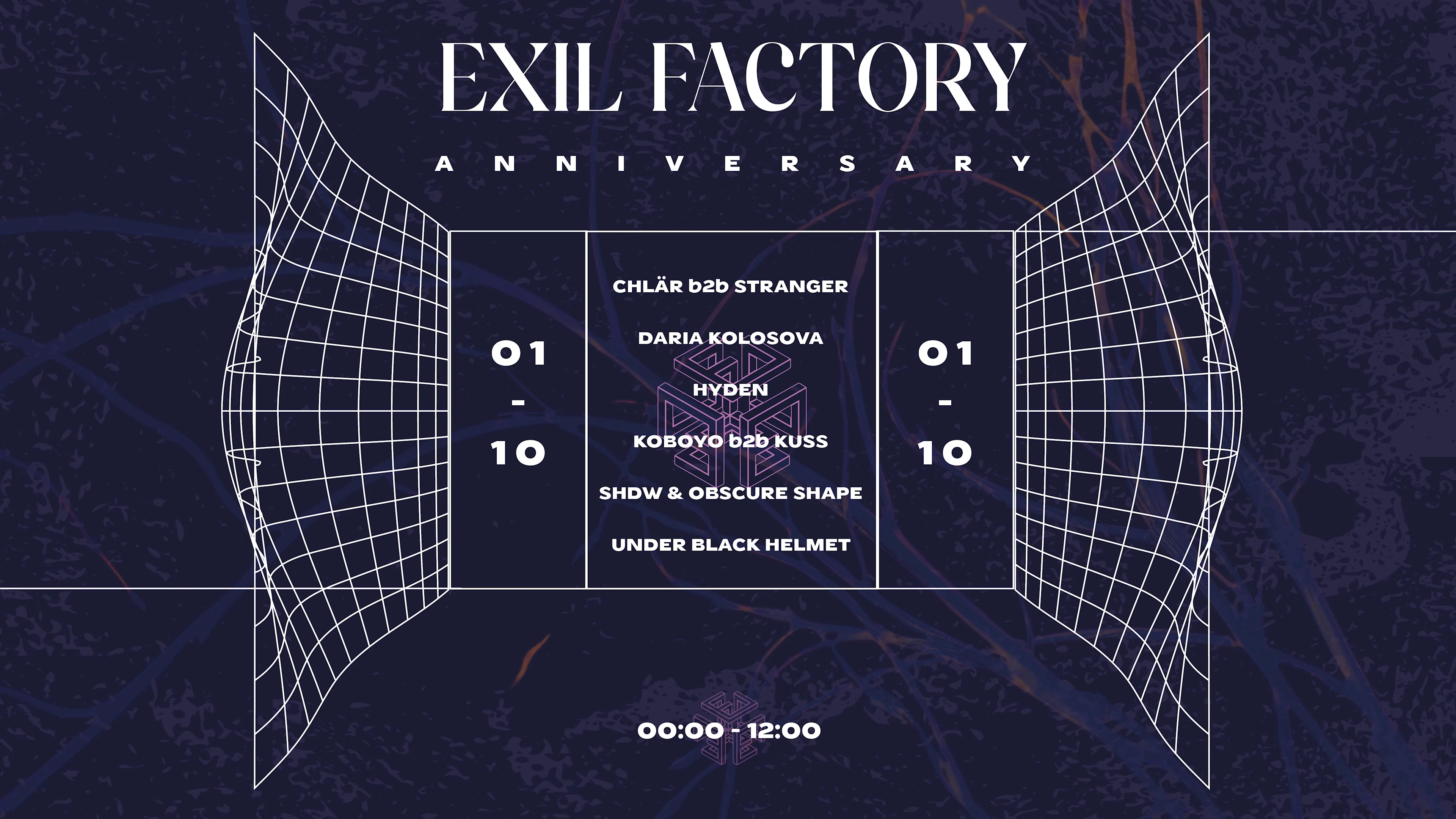 Exil Factory : 6 Year Anniversary