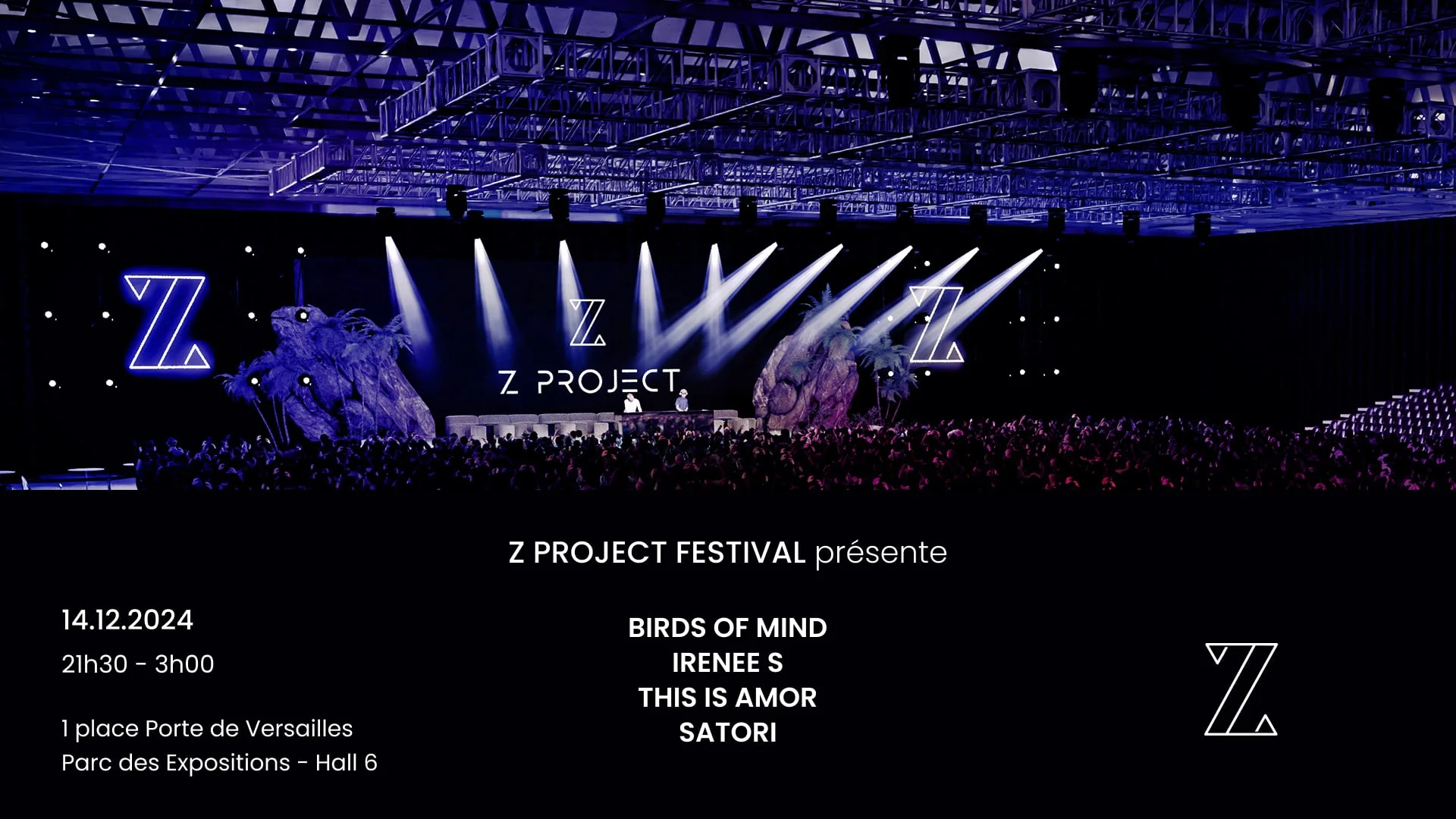 Z PROJECT FESTIVAL