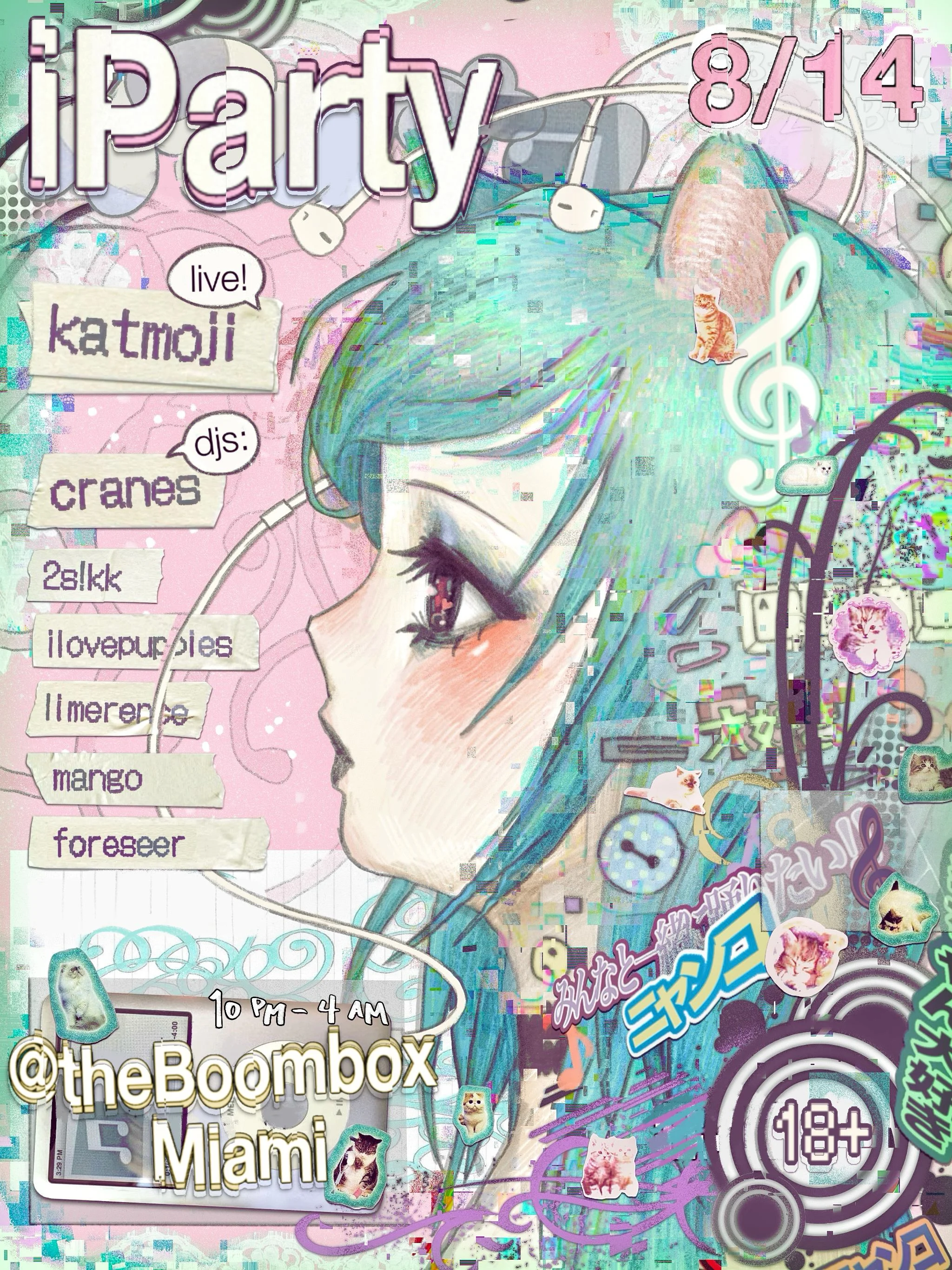 Iparty