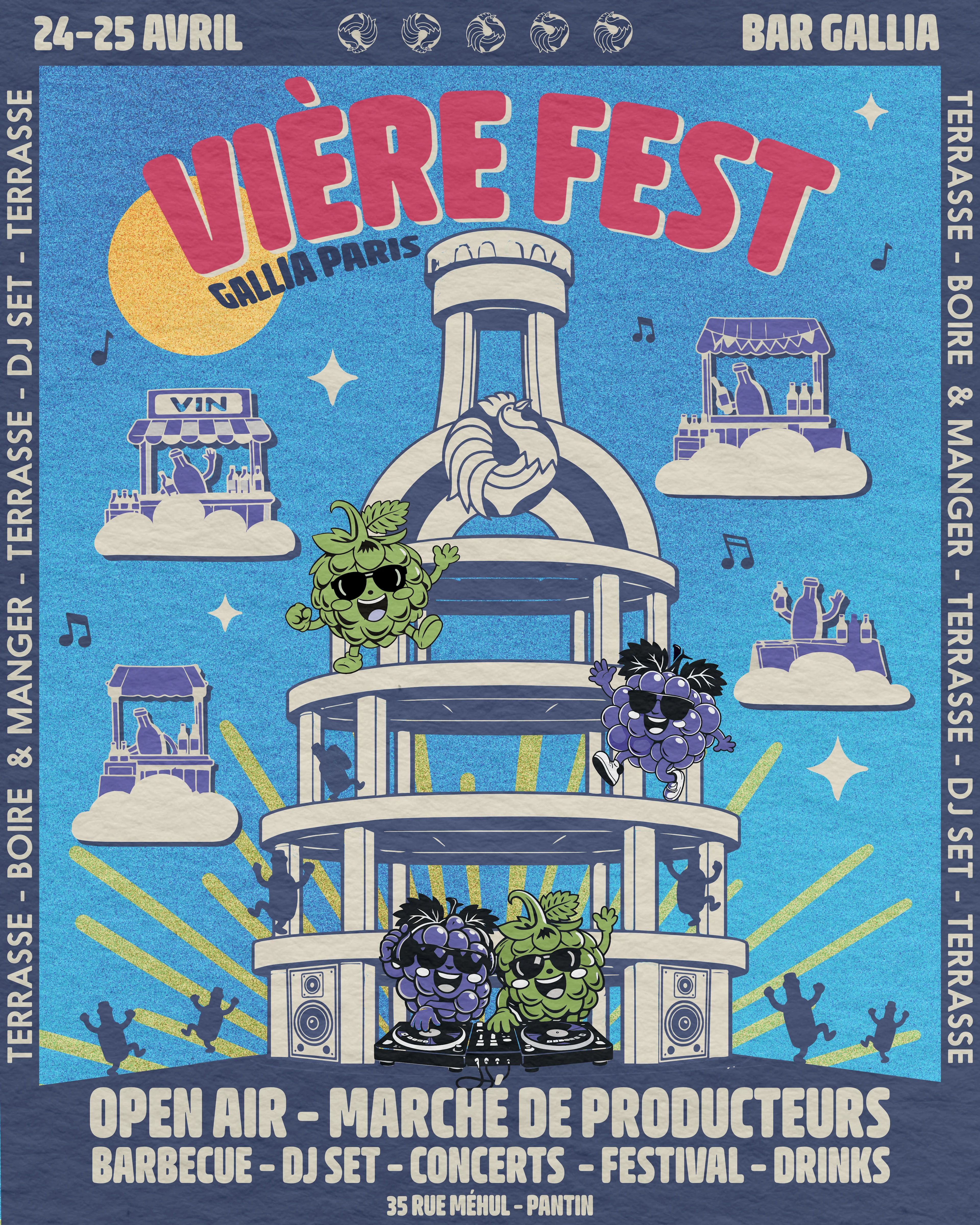Viere Festival 2026  À La Brasserie Gallia
