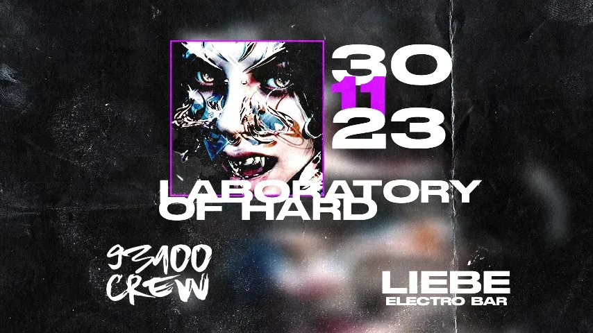 Laboratory Of Hard #4
