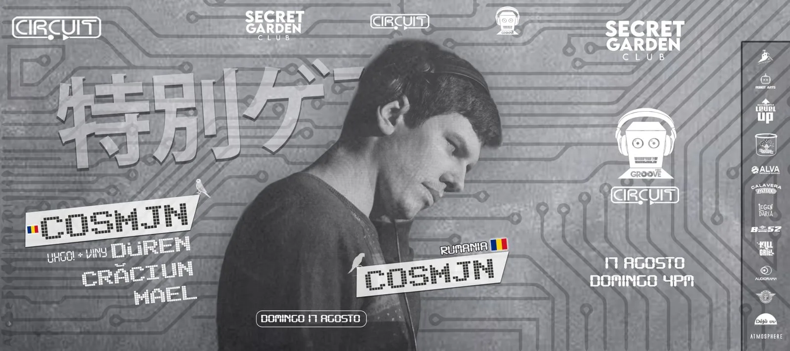 Circuit With Robot Groove: Cosmjn