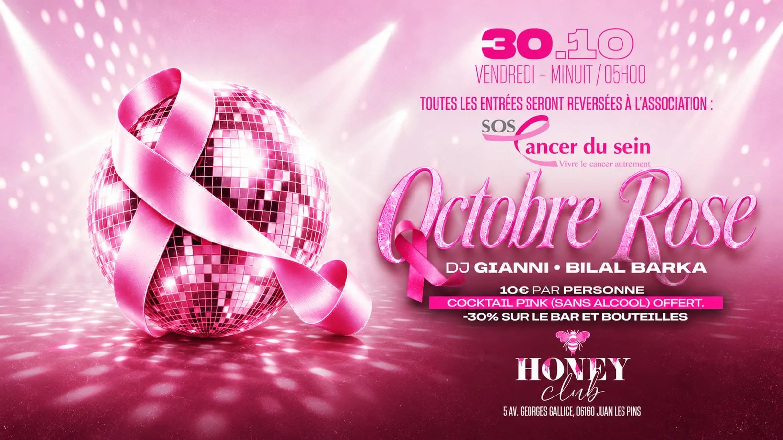 Octobre Rose 🩷