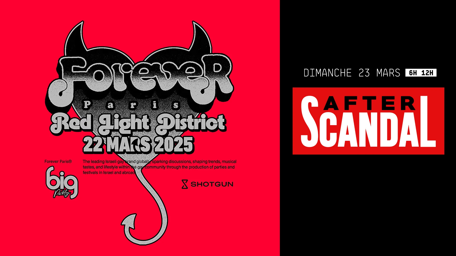 Forever : Red Light District @ Yoyo