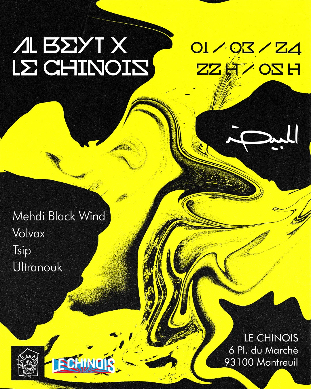 Al Beyt : Mehdi Black Wind, Volvax, Tsip &  Ultranouk