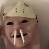 DEUZIX