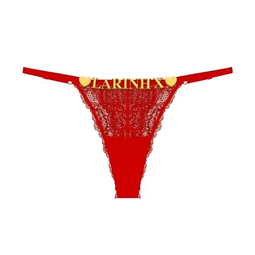 LARINHX