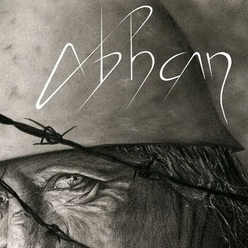 ABHCAN