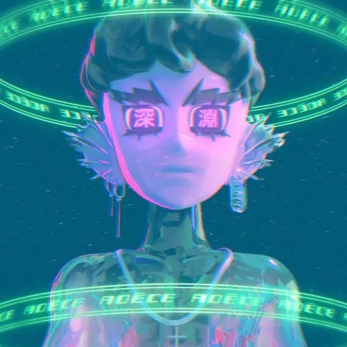 Adèce