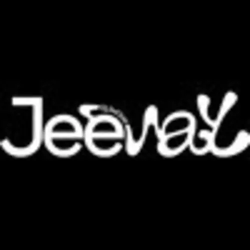 DeejayJeeway