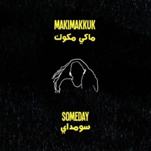 Makimakkuk