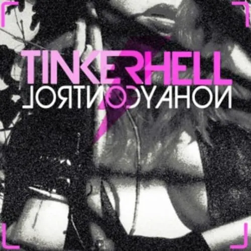 Tinkerhell