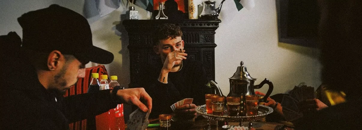 GSO