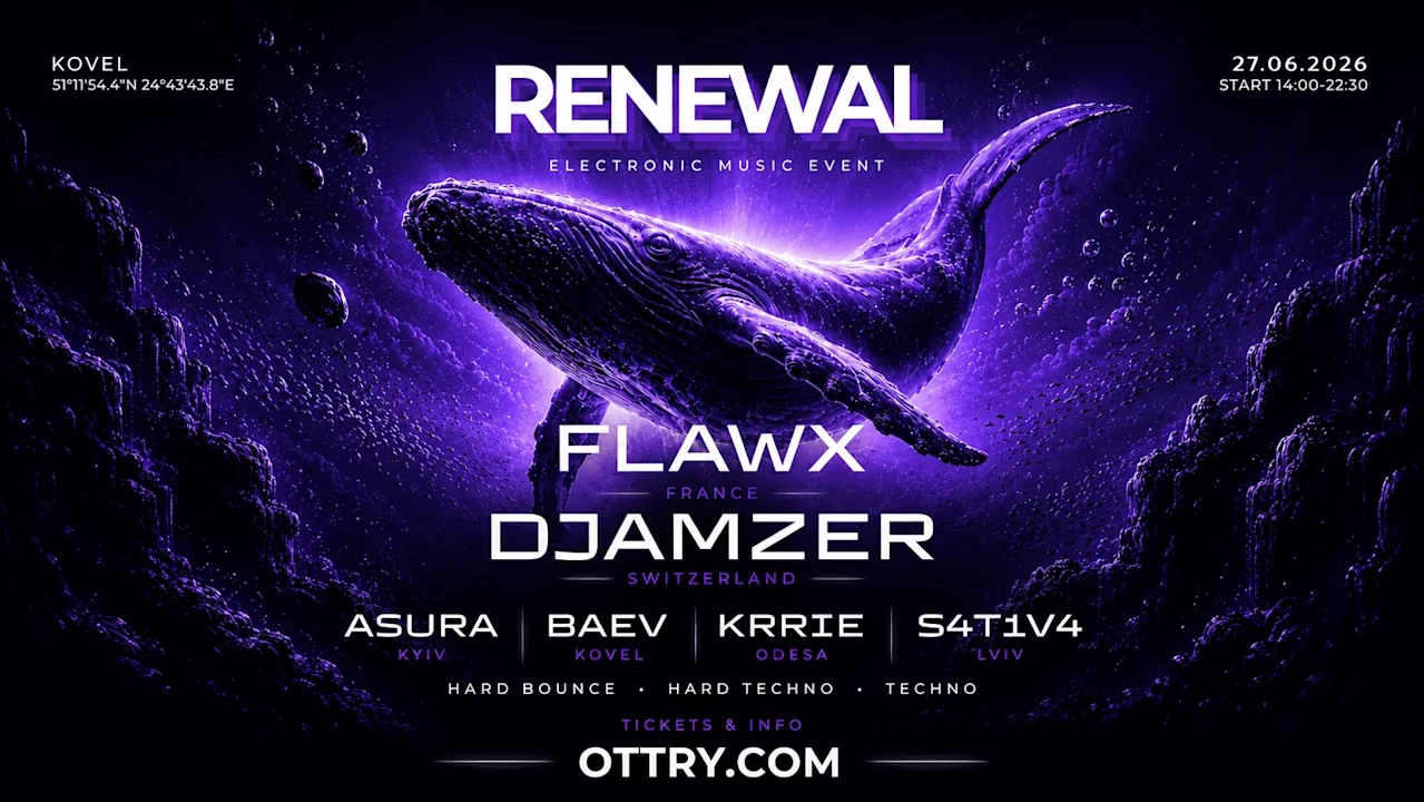 Renewal