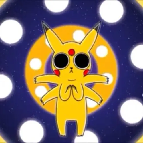 Petit psyké