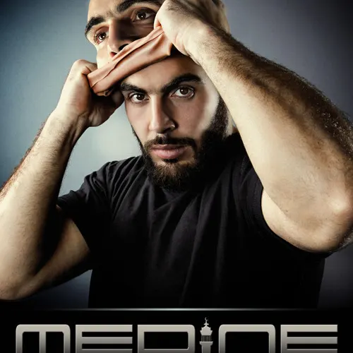 M-dine