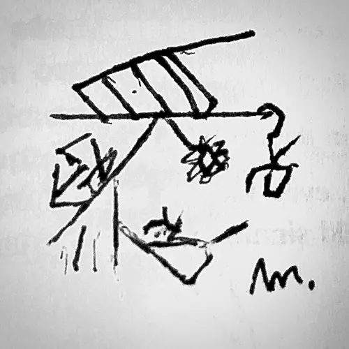 Sankai.7