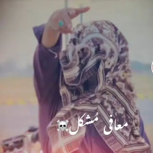 Dj MehraB 👑