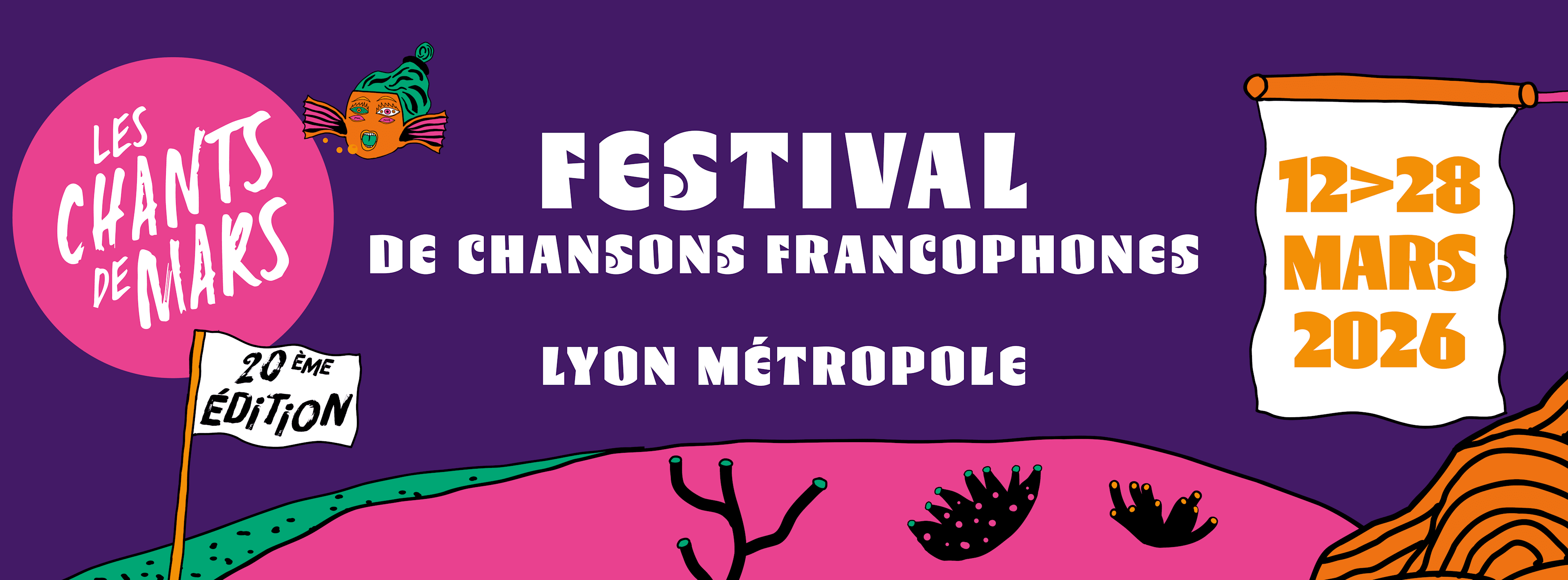 Festival Les Chants de Mars