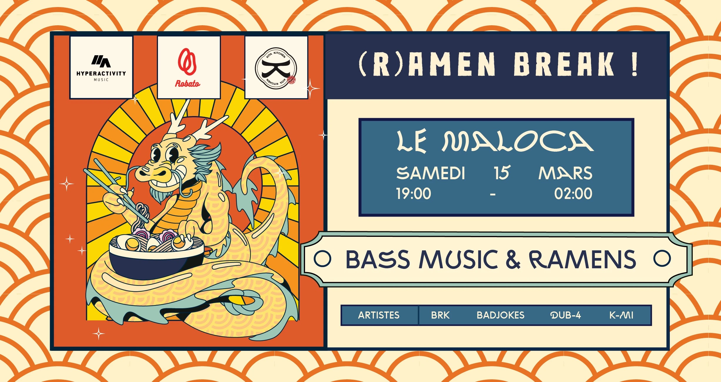 (R)Amen Break By Hyperactivity Music