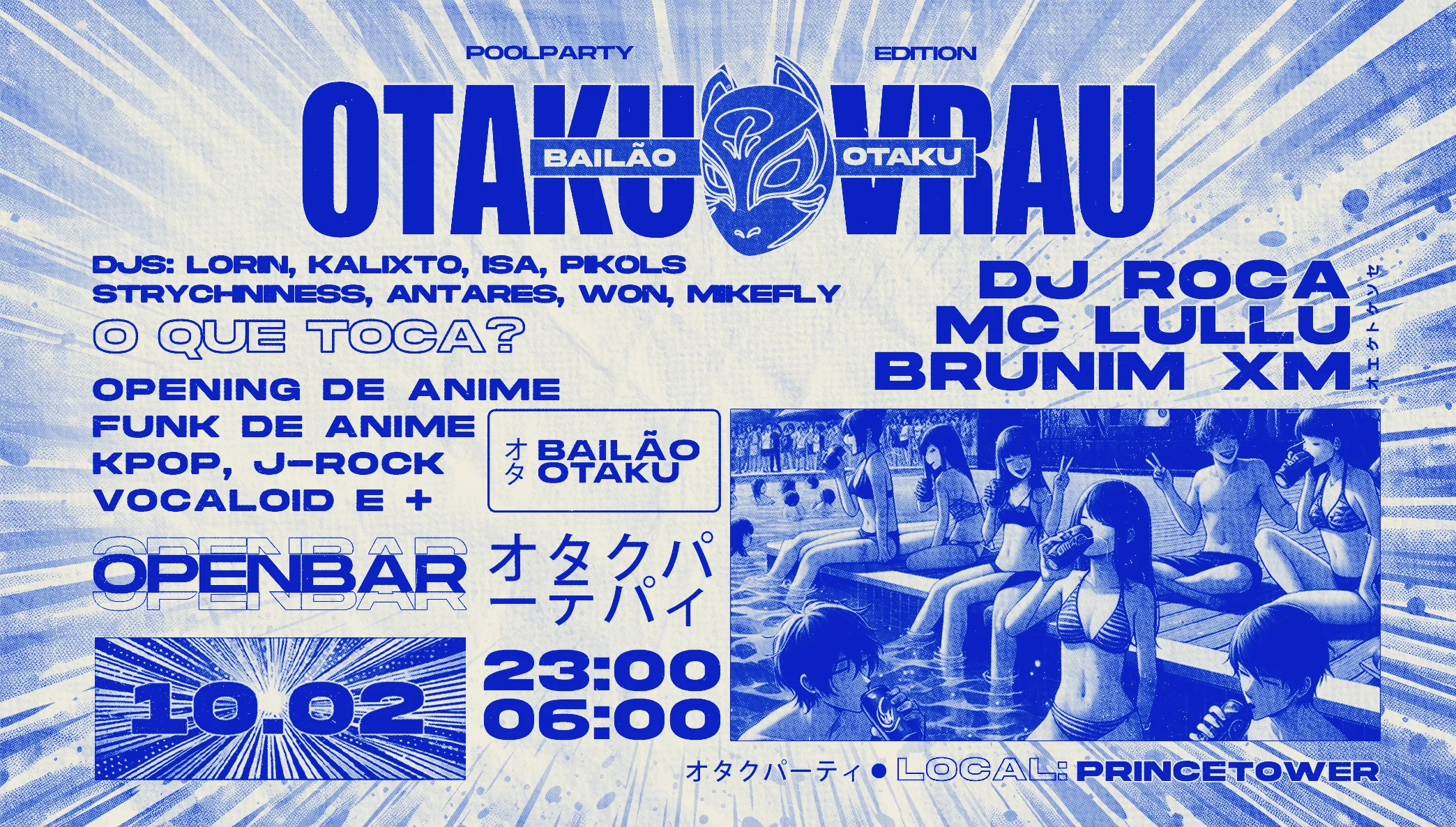 Bailão Otaku - Otakuvrau De Carnaval - Open Bar