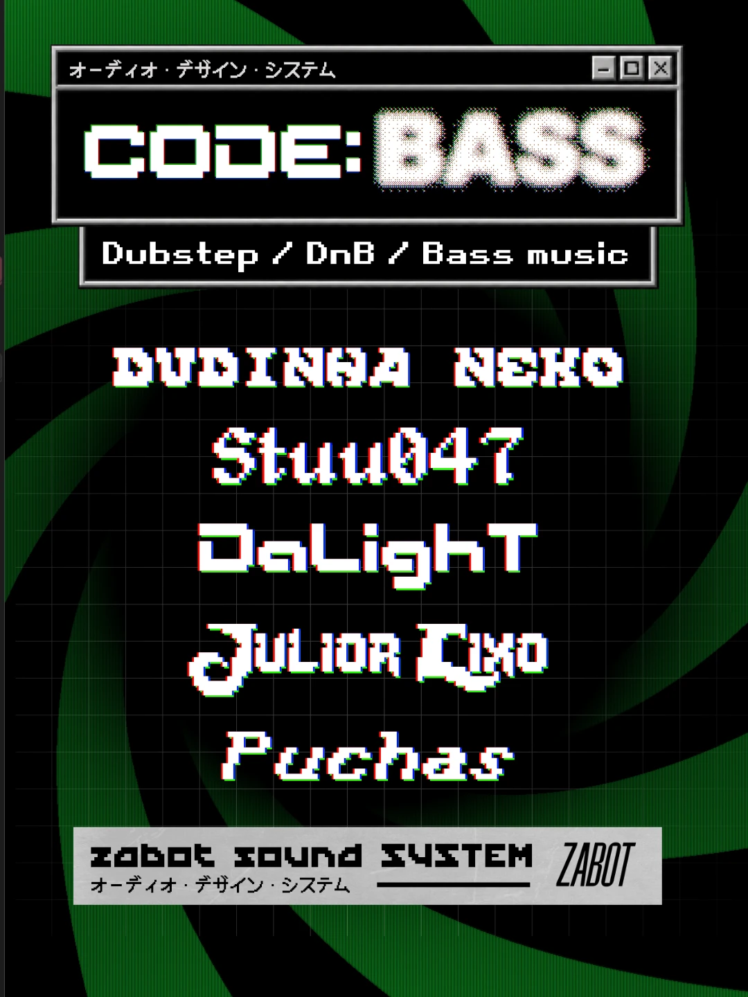 Code:Bass #2