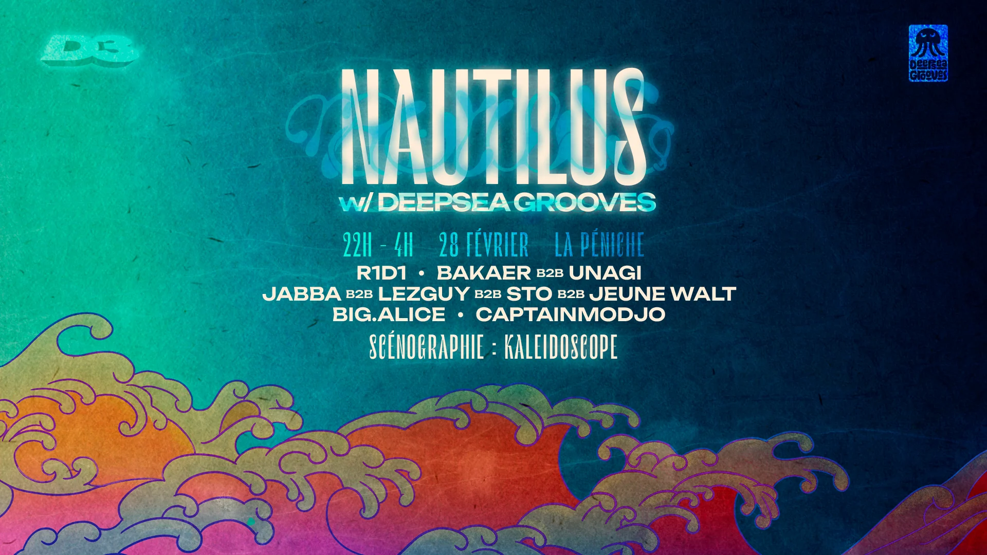 Nautilus W/ Deepsea Grooves