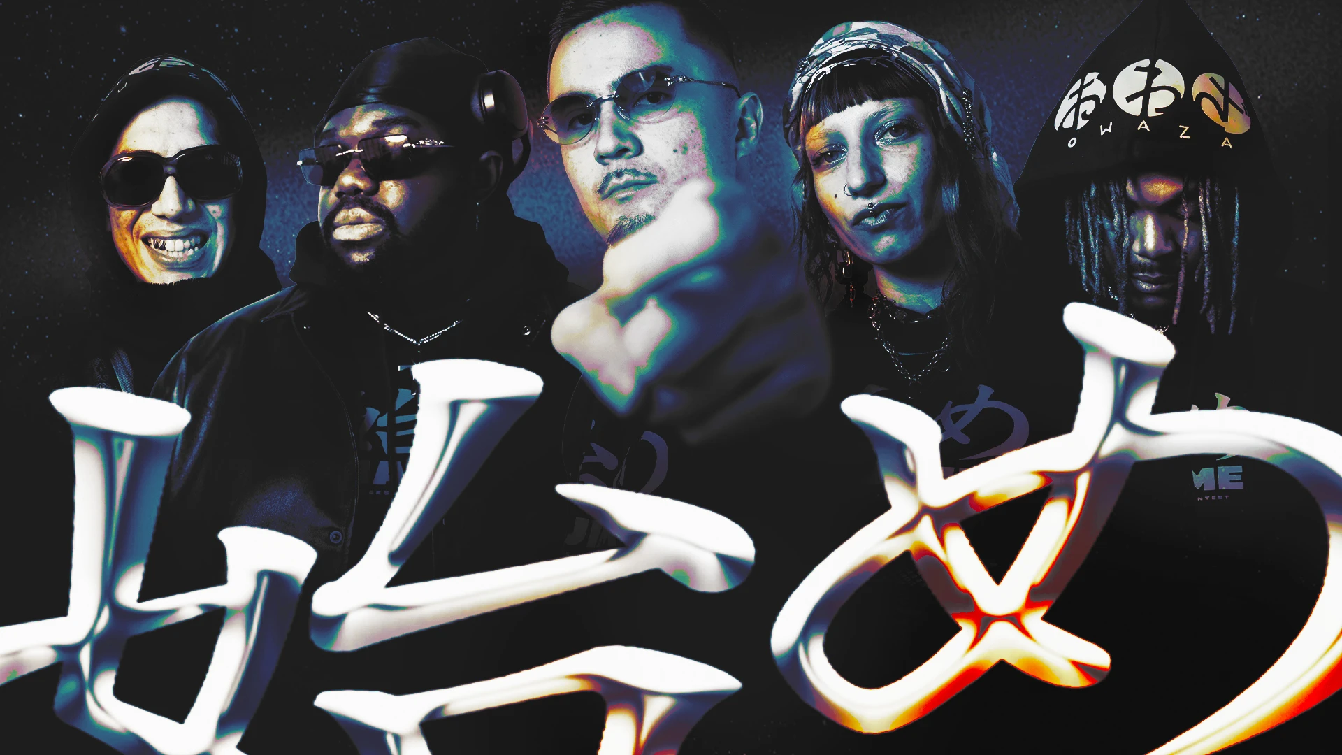 17 Mai · Hajime Tape 2 : Release Party · Owaza / Paris / Rap