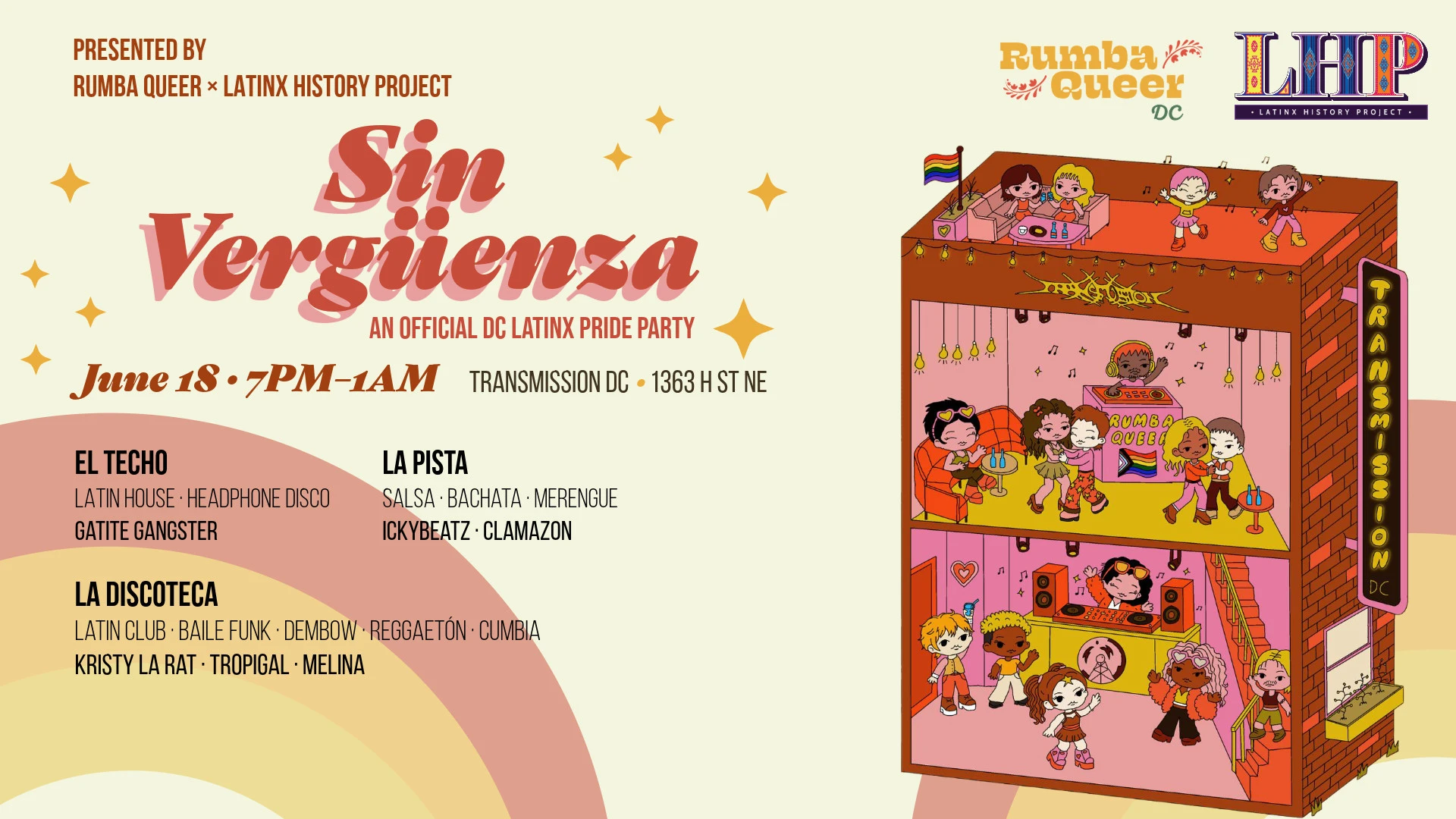 Sin Vergüenza: An Official DC Latinx Pride Party