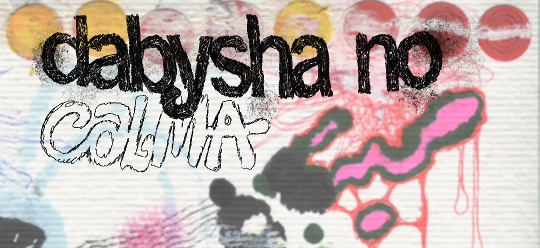 Dabysha No Calma