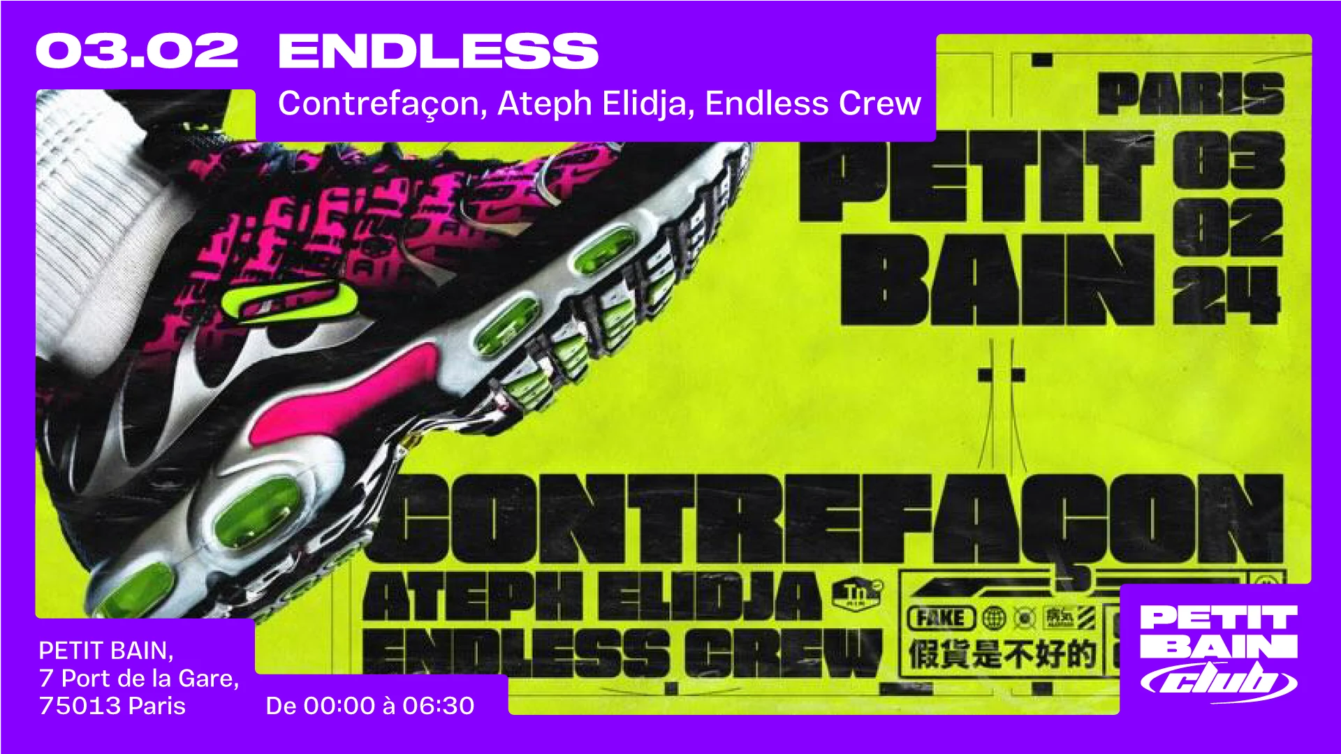 Endless