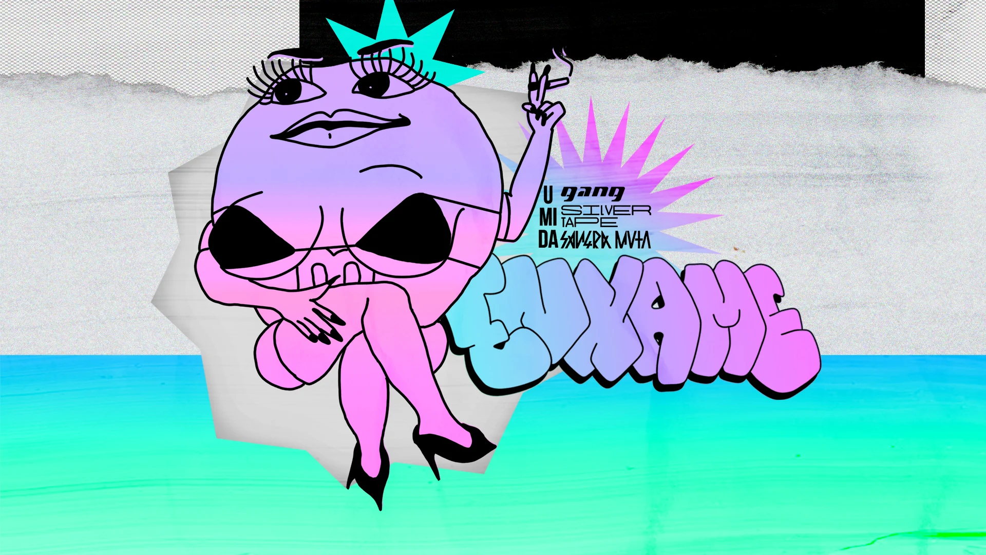 Enxame