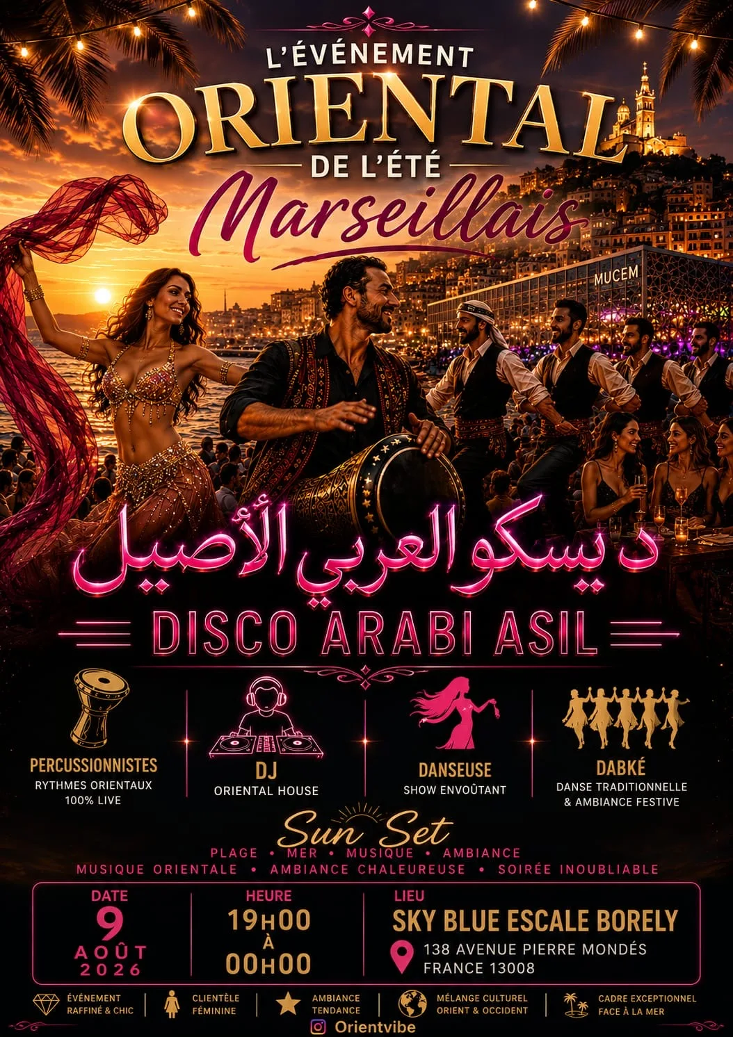 Disco Arabi Asil