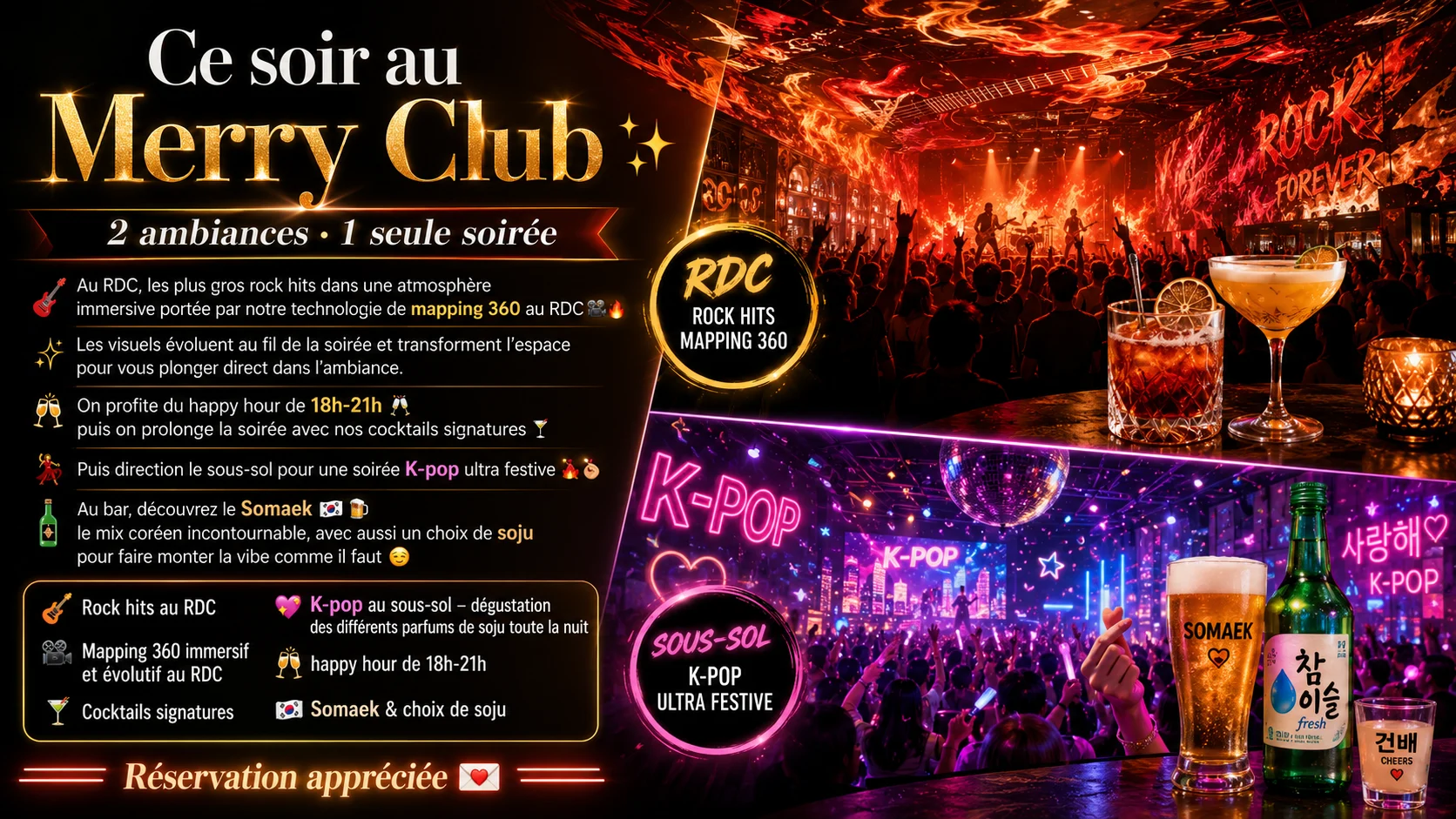 Merry Thursday! K-Pop En Sous-Sol