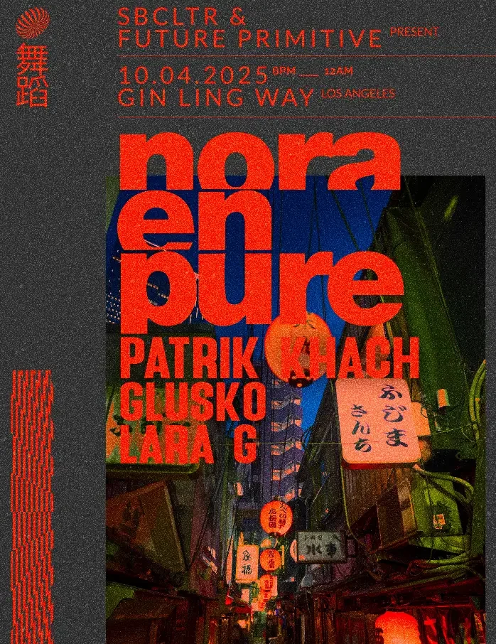 Nora En Pure Chinatown Block Party