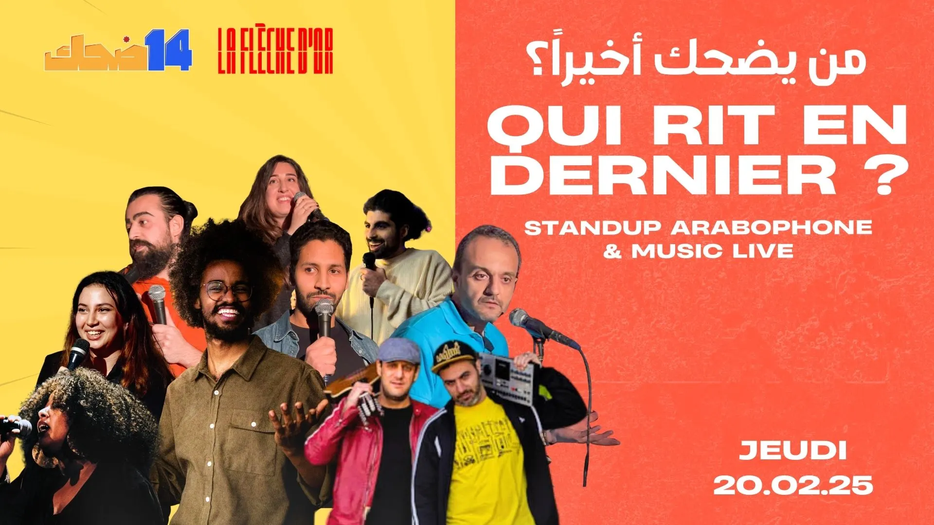 Qui Rit En Dernier ? - Standup Arabophone & Music Live