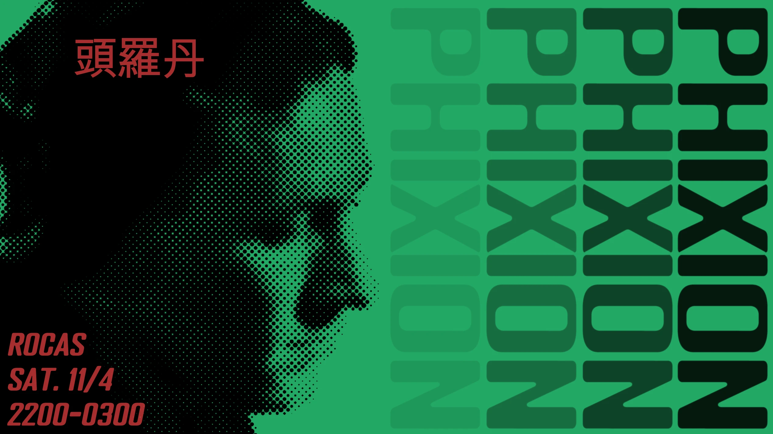 Dj Phixion @ Rocas