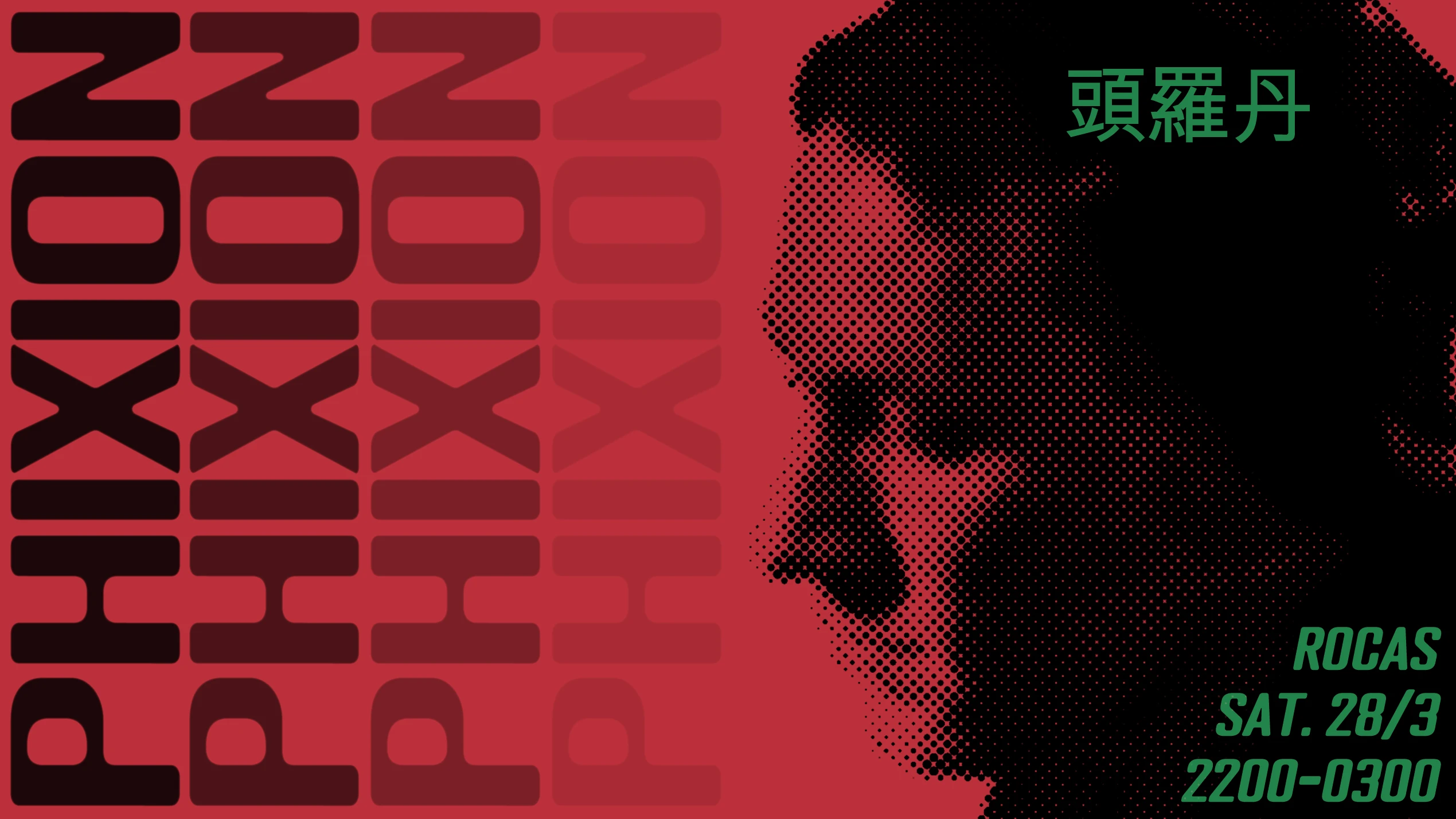 Dj Phixion @ Rocas